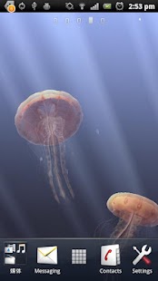 3D Jellyfish HD Pro Live Wallp - screenshot thumbnail