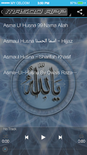 ASMA-UL-HUSNA & Kebaikan(圖3)-速報App