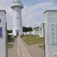 東港餃子館