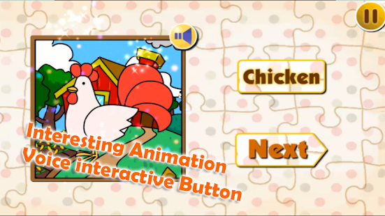 The Magic Animal Puzzle Screenshots 4