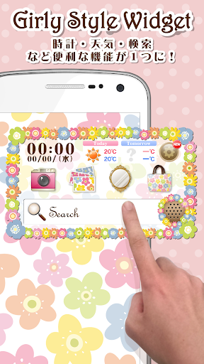 Girly styleWidget