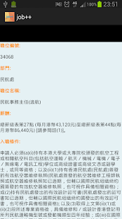 Lastest job++ APK