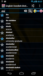 Free Download English Swedish Dictionary APK for PC