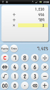 Calculator Calzo Free No Ads(圖2)-速報App