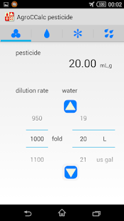 Download AgroCCalc for Android APK