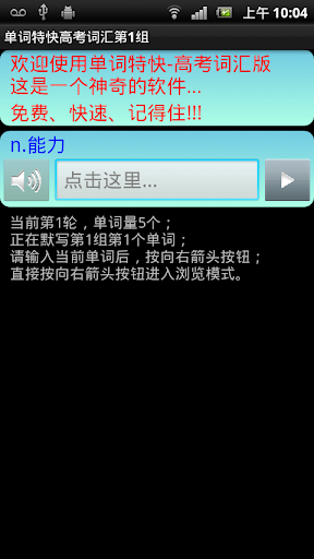 21世紀不動產 @ 大安區 :: 隨意窩 Xuite日誌