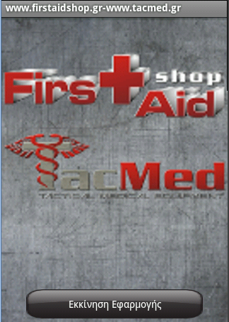 FirstAidShop