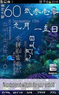 How to mod design:watch Kanji Clock 1.1 apk for bluestacks