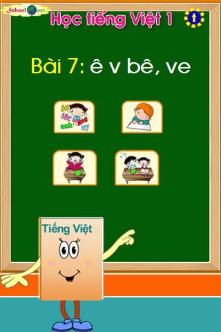 Bài 7: chữ ê v vần bê ve