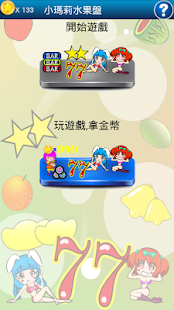 How to install Slot Fruit 3.4 mod apk for laptop