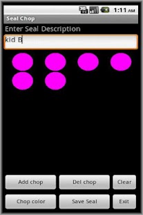 Seal Chop Ad - náhled