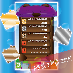 Cat block Screenshots 9