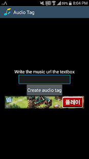 How to install Audio Tag Creater 1.0.5 mod apk for pc