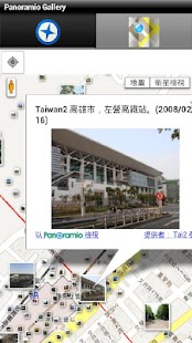 How to mod Panoramio Gallery 3.96 apk for laptop