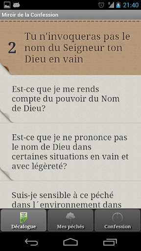 【免費書籍App】Miroir de la Confession-APP點子