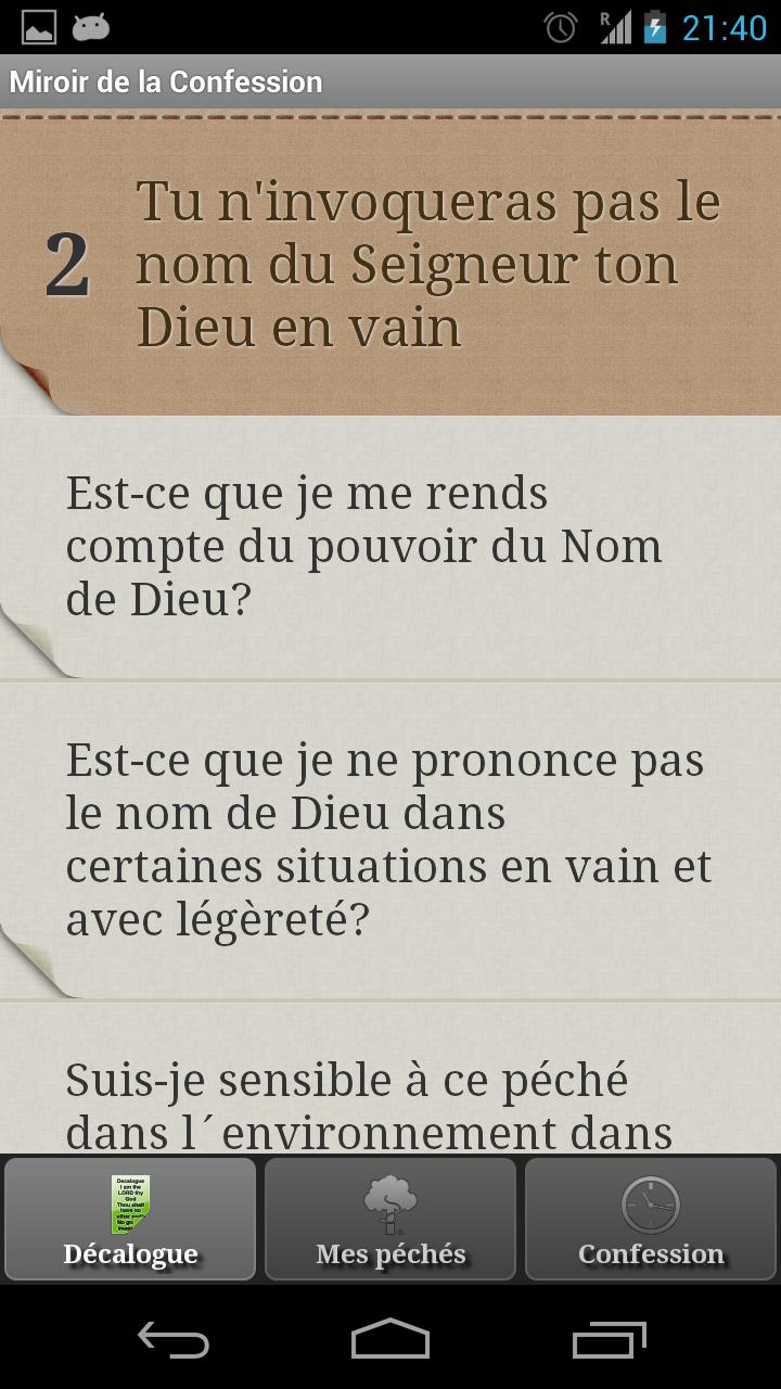 Miroir de la Confession Screen 1