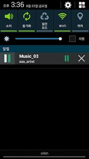 How to download Music Folder Player 3.1 apk for laptop