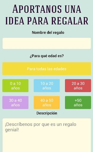 【免費購物App】¿Qué le regalo?-APP點子