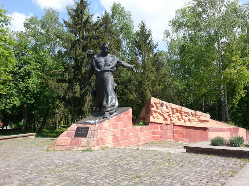 Monument to Severyn Nalyvayko