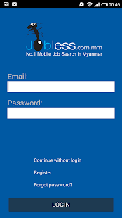 Free Download Jobless APK for Android