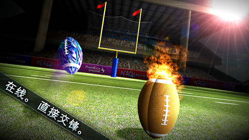 Flag Football Playbook App for iPad, iPhone & iPod - with Play Wristband Setup - Flag Football Playm