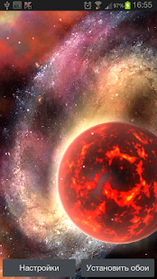 Solar System HD Deluxe Edition(圖6)-速報App
