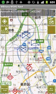 Android application Military MGRS Navi screenshot