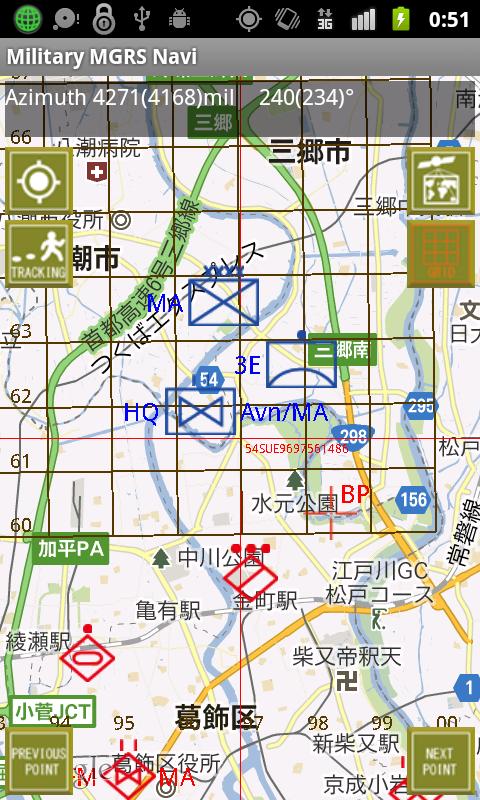 Military MGRS Navi Screen 1