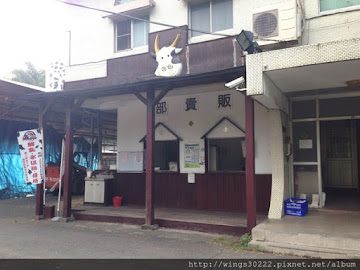 嘉義大學農藝園藝館