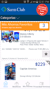Sams Club  México Screenshots 0