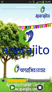 Free Download Aparajito Betar APK for Android