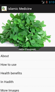 Islamic Medicine(圖4)-速報App