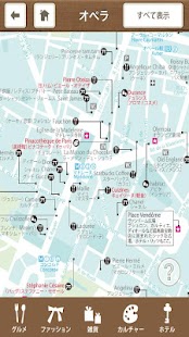 Little Paris, walk around Screenshots 1