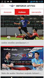 Bangkok United poster 2