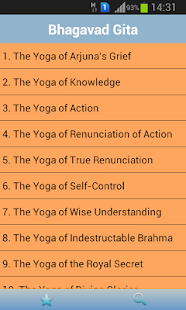 How to get Bhagavad Gita 1.5 unlimited apk for pc