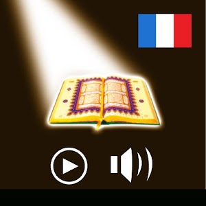 Coran français audio.apk 1.3