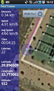 Path Tracking Lite Screenshots 5