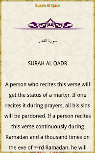 Mafatih al Jinan(圖5)-速報App