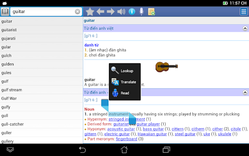 English Vietnamese Dictionary Screenshots 3
