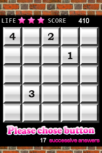 How to install Instantaneous memoryⅣ 1.00 apk for android