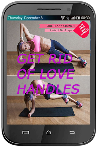 【免費健康App】Get Rid of Love Handles-APP點子