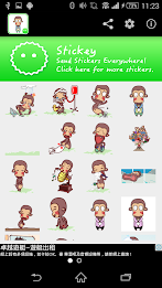 Stickey Naughty Monkey poster 1