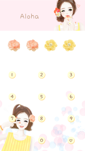 How to get 헷지 알로하 카카오톡 테마 4.3 apk for android