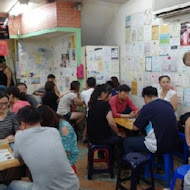 五霸焦糖包心粉圓冰