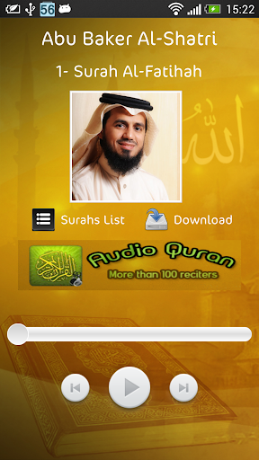 Abu baker Al-Shatri MP3 Quran