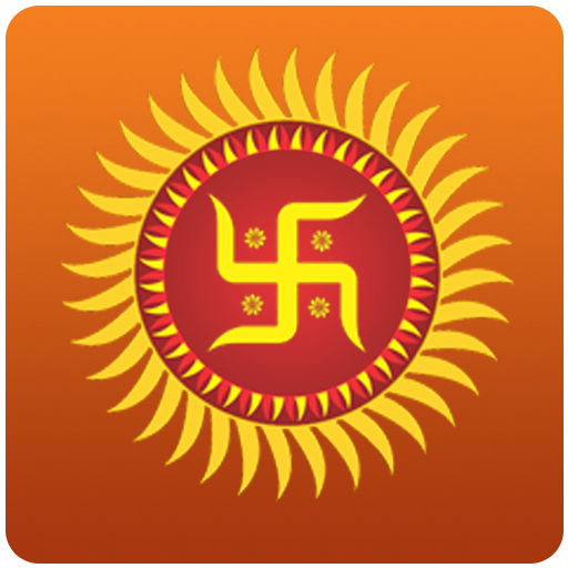 Pushya Nakshatra LOGO-APP點子