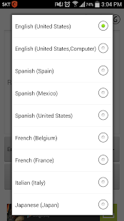 Download Simple STT (Speech to Text) APK