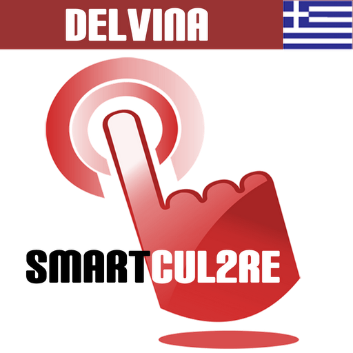 Delvina - Greek 旅遊 App LOGO-APP開箱王