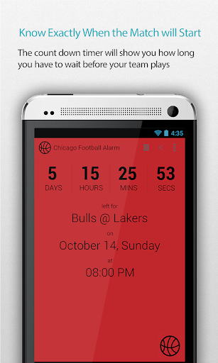 Chicago Basketball Alarm Pro