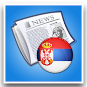 Srbija Vesti 8.3.1 Icon